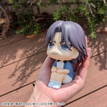 Load image into Gallery viewer, PRE-ORDER Lookup Keigo Atobe The New Prince of Tennis
