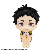 Load image into Gallery viewer, PRE-ORDER Lookup Keiji Akaashi Uniform ver. Haikyu!!
