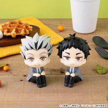 Load image into Gallery viewer, PRE-ORDER Lookup Keiji Akaashi (repeat) Haikyu!!
