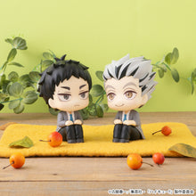 Load image into Gallery viewer, PRE-ORDER Lookup Keiji Akaashi (repeat) Haikyu!!
