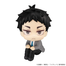 Load image into Gallery viewer, PRE-ORDER Lookup Keiji Akaashi (repeat) Haikyu!!
