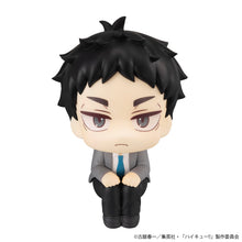 Load image into Gallery viewer, PRE-ORDER Lookup Keiji Akaashi (repeat) Haikyu!!
