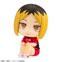 Load image into Gallery viewer, PRE-ORDER Lookup Kenma Kozume Uniform ver.  (repeat) Haikyu!!
