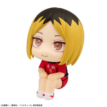 Load image into Gallery viewer, PRE-ORDER Lookup Kenma Kozume Uniform ver.  (repeat) Haikyu!!
