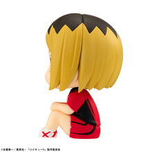 Load image into Gallery viewer, PRE-ORDER Lookup Kenma Kozume Uniform ver.  (repeat) Haikyu!!
