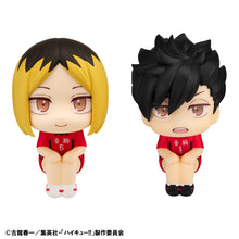 Load image into Gallery viewer, PRE-ORDER Lookup Kenma Kozume &amp; Tetsuro Kuroo Uniform ver. (with gift) Haikyu!!
