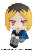 Load image into Gallery viewer, PRE-ORDER Lookup Kenma Kozume (repeat) Haikyu!!
