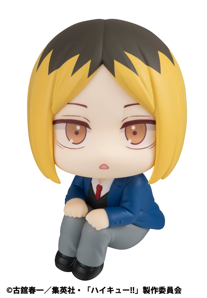 PRE-ORDER Lookup Kenma Kozume (repeat) Haikyu!!