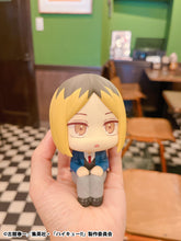 Load image into Gallery viewer, PRE-ORDER Lookup Kenma Kozume (repeat) Haikyu!!
