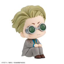 Load image into Gallery viewer, PRE-ORDER Lookup Kento Nanami Jujutsu Kaisen (repeat)
