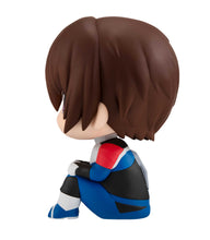 Load image into Gallery viewer, PRE-ORDER Lookup Kira Yamato (repeat) Mobile Suit Gundam SEED Freedom
