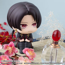Load image into Gallery viewer, PRE-ORDER Lookup Kiyomitsu Kashu Touken Ranbu ONLINE
