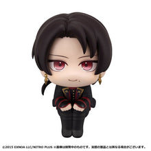 Load image into Gallery viewer, PRE-ORDER Lookup Kiyomitsu Kashu Touken Ranbu ONLINE

