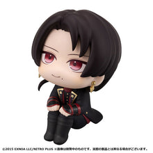 Load image into Gallery viewer, PRE-ORDER Lookup Kiyomitsu Kashu Touken Ranbu ONLINE
