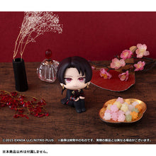 Load image into Gallery viewer, PRE-ORDER Lookup Kiyomitsu Kashu Touken Ranbu ONLINE
