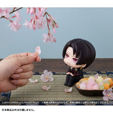 Load image into Gallery viewer, PRE-ORDER Lookup Kiyomitsu Kashu Touken Ranbu ONLINE
