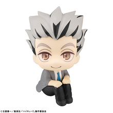 Load image into Gallery viewer, PRE-ORDER Lookup Kotaro Bokuto Haikyu!!
