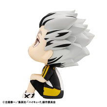 Load image into Gallery viewer, PRE-ORDER Lookup Kotaro Bokuto Uniform ver. Haikyu!!
