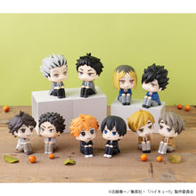 Load image into Gallery viewer, PRE-ORDER Lookup Kotaro Bokuto (repeat) Haikyu!!

