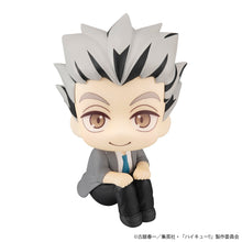 Load image into Gallery viewer, PRE-ORDER Lookup Kotaro Bokuto (repeat) Haikyu!!
