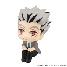 Load image into Gallery viewer, PRE-ORDER Lookup Kotaro Bokuto (repeat) Haikyu!!
