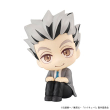 Load image into Gallery viewer, PRE-ORDER Lookup Kotaro Bokuto (repeat) Haikyu!!
