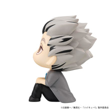 Load image into Gallery viewer, PRE-ORDER Lookup Kotaro Bokuto (repeat) Haikyu!!
