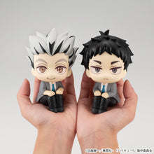 Load image into Gallery viewer, PRE-ORDER Lookup Kotaro Bokuto (repeat) Haikyu!!
