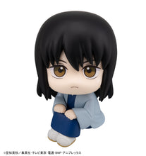 Load image into Gallery viewer, PRE-ORDER Lookup Kotaro Katsura Gintama
