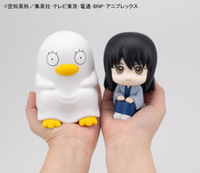 Load image into Gallery viewer, PRE-ORDER Lookup Kotaro Katsura &amp; Elizabeth set (with gift) Gintama
