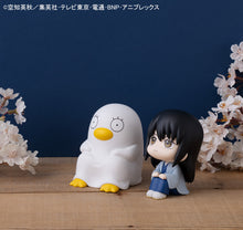 Load image into Gallery viewer, PRE-ORDER Lookup Kotaro Katsura &amp; Elizabeth set (with gift) Gintama
