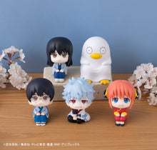 Load image into Gallery viewer, PRE-ORDER Lookup Kotaro Katsura &amp; Elizabeth set (with gift) Gintama
