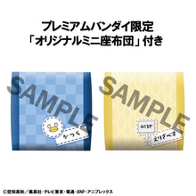 Load image into Gallery viewer, PRE-ORDER Lookup Kotaro Katsura &amp; Elizabeth set (with gift) Gintama
