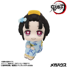 Load image into Gallery viewer, PRE-ORDER Lookup Koyuki Demon Slayer: Kimetsu no Yaiba
