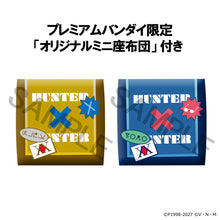 Load image into Gallery viewer, PRE-ORDER Lookup Kurapika &amp; Leorio set (with gift) Hunter x Hunter
