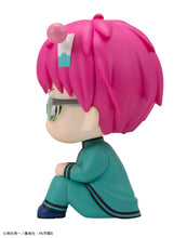 Load image into Gallery viewer, PRE-ORDER Lookup Kusuo Saiki [with gift] The Disastrous Life of Saiki K.
