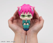 Load image into Gallery viewer, PRE-ORDER Lookup Kusuo Saiki [with gift] The Disastrous Life of Saiki K.
