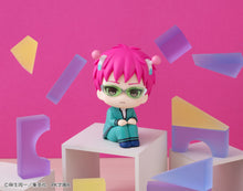 Load image into Gallery viewer, PRE-ORDER Lookup Kusuo Saiki [with gift] The Disastrous Life of Saiki K.
