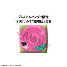 Load image into Gallery viewer, PRE-ORDER Lookup Kusuo Saiki [with gift] The Disastrous Life of Saiki K.
