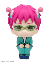 Load image into Gallery viewer, PRE-ORDER Lookup Kusuo Saiki [with gift] The Disastrous Life of Saiki K.

