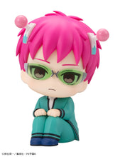 Load image into Gallery viewer, PRE-ORDER Lookup Kusuo Saiki [with gift] The Disastrous Life of Saiki K.
