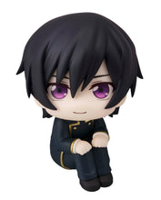 Load image into Gallery viewer, PRE-ORDER Lookup Lelouch Lamperouge &amp; Suzaku Kururugi set (with gift) CODE GEASS Lelouch of the Rebellion
