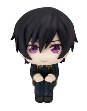 Load image into Gallery viewer, PRE-ORDER Lookup Lelouch Lamperouge &amp; Suzaku Kururugi set (with gift) CODE GEASS Lelouch of the Rebellion
