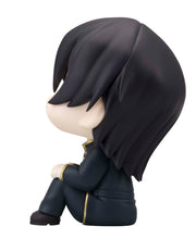 Load image into Gallery viewer, PRE-ORDER Lookup Lelouch Lamperouge CODE GEASS Lelouch of the Rebellion

