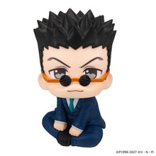 Load image into Gallery viewer, PRE-ORDER Lookup Leorio Hunter x Hunter
