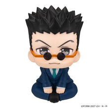 Load image into Gallery viewer, PRE-ORDER Lookup Leorio Hunter x Hunter
