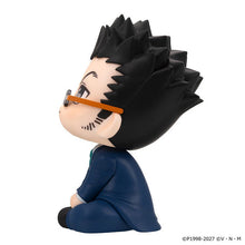 Load image into Gallery viewer, PRE-ORDER Lookup Leorio Hunter x Hunter
