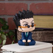 Load image into Gallery viewer, PRE-ORDER Lookup Leorio Hunter x Hunter
