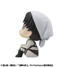 Load image into Gallery viewer, PRE-ORDER Lookup Levi Cleaning up Ver. Attack on Titan
