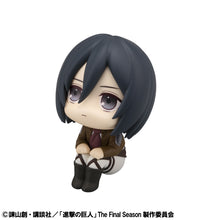 Load image into Gallery viewer, PRE-ORDER Lookup Levi Cleaning up Ver. &amp;  Mikasa Ackerman set (with gift) Attack on Titan

